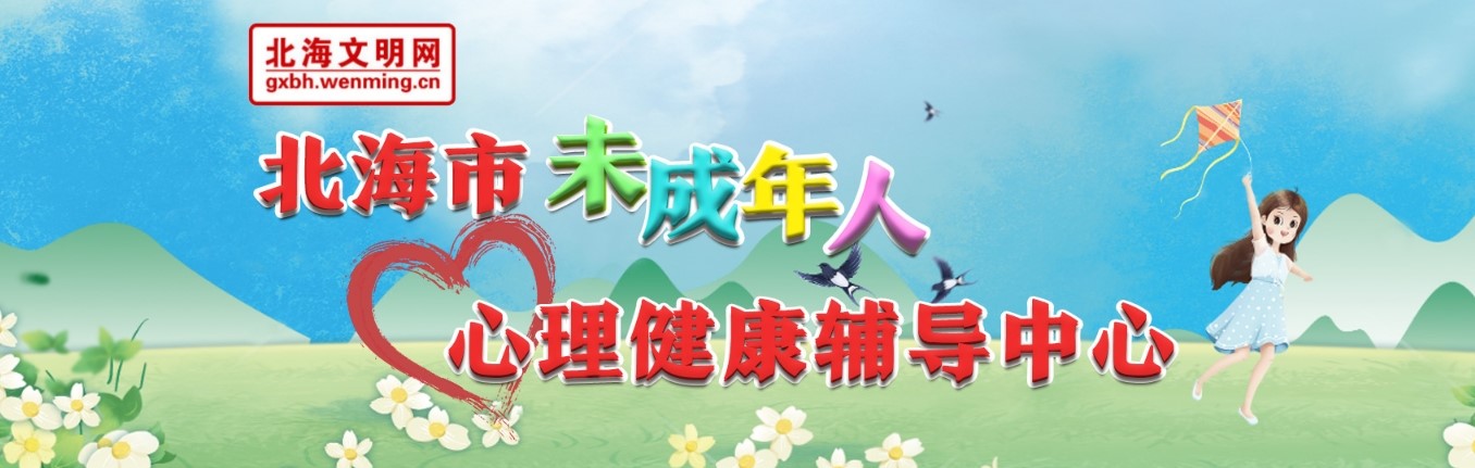 微信截圖_20240619173343.png